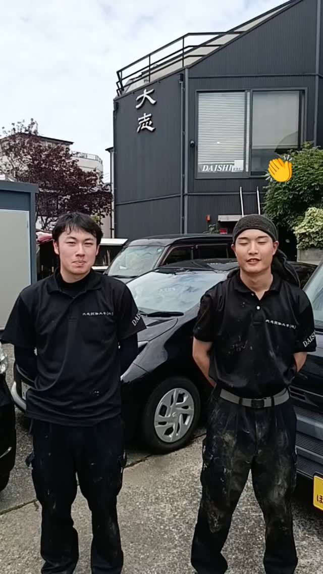 ■

新入社員のお2人から自己紹介💪
皆さんよろしくお願いします🔥🔥

#大志設備工業 #配管工 #職人 #大志 #設備屋 #大島出身 #新潟出身#新入社員がんばれ